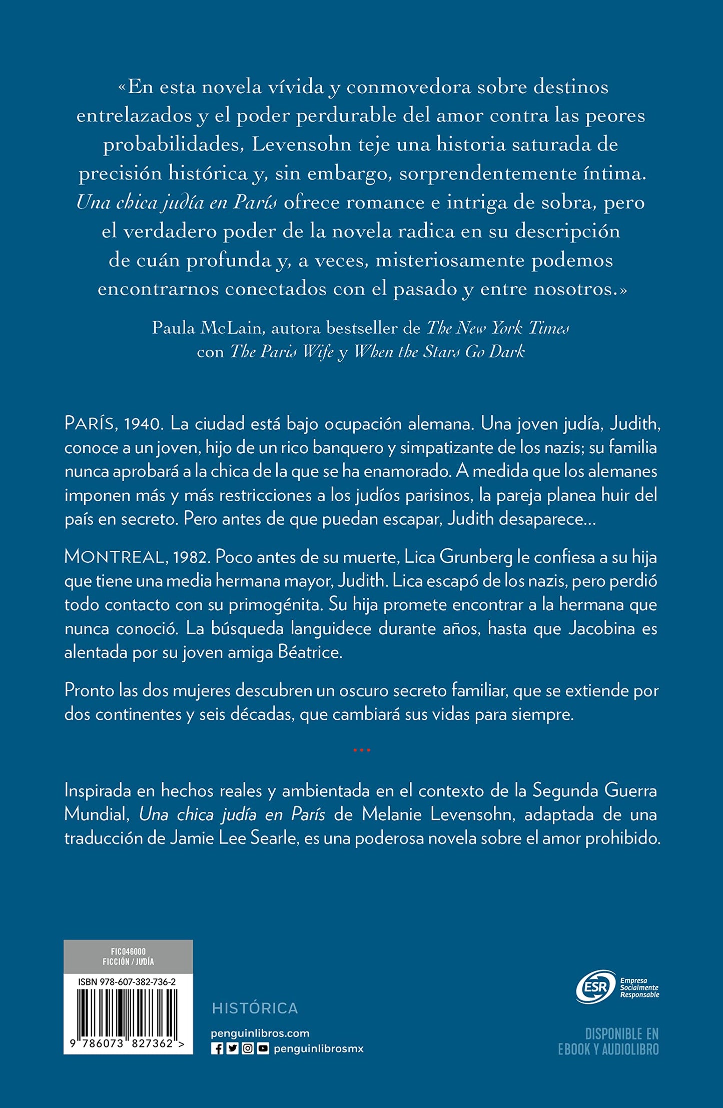 Una chica Judía en París / A Jewish Girl in Paris (Spanish Edition)