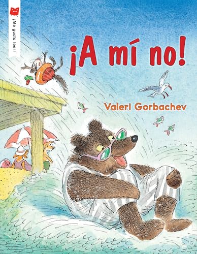 �A m� no! (�Me gusta leer!) (Spanish Edition)