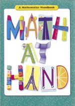 Math at Hand: A Mathematics Handbook — ISBN 9780669469226