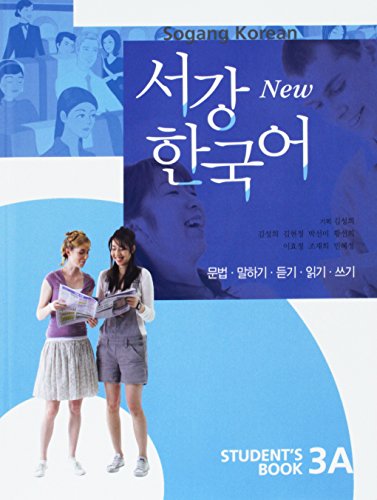 Sogang Korean 3A: Student\''s Book (New Series) Song-hee Kim