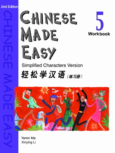 Chinese Made Easy: Workbook v. 5 (English and Chinese Edition) — ISBN 9789620425936