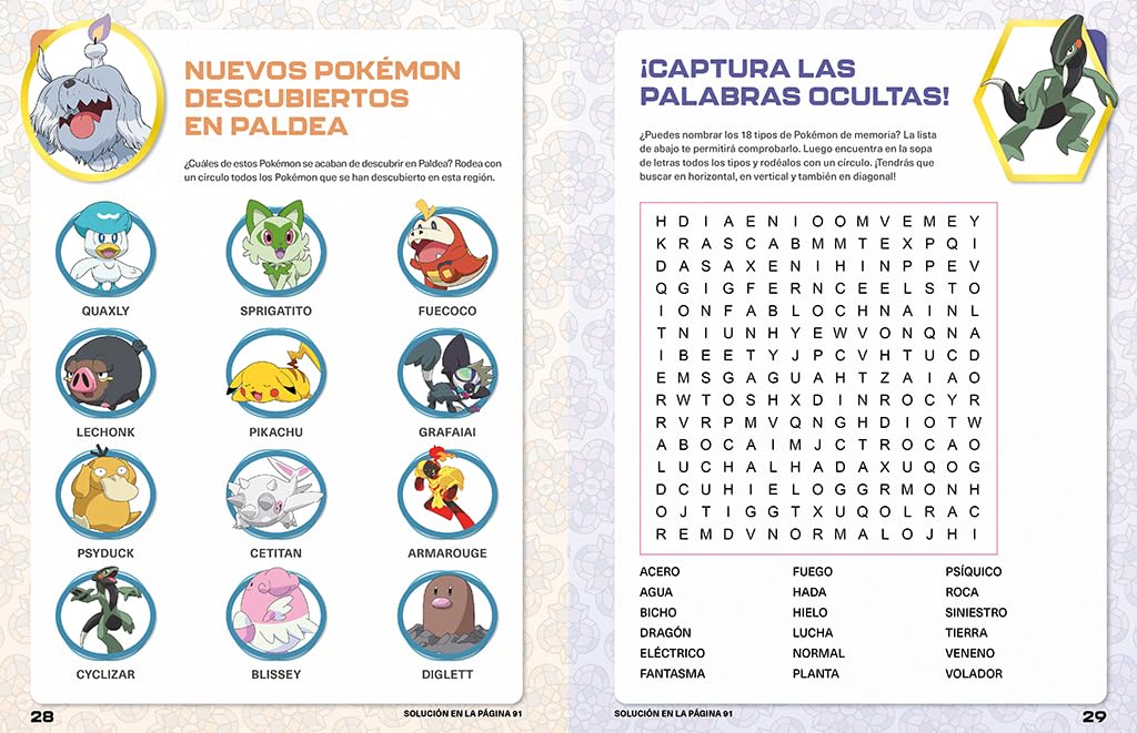 Pokémon libro oficial de actividades - Región de Paldea / Pokémon the Official Activity Book of the Paldea Region (COLECCIÓN POKÉMON) (Spanish Edition) [Paperback] The Pokémon Company