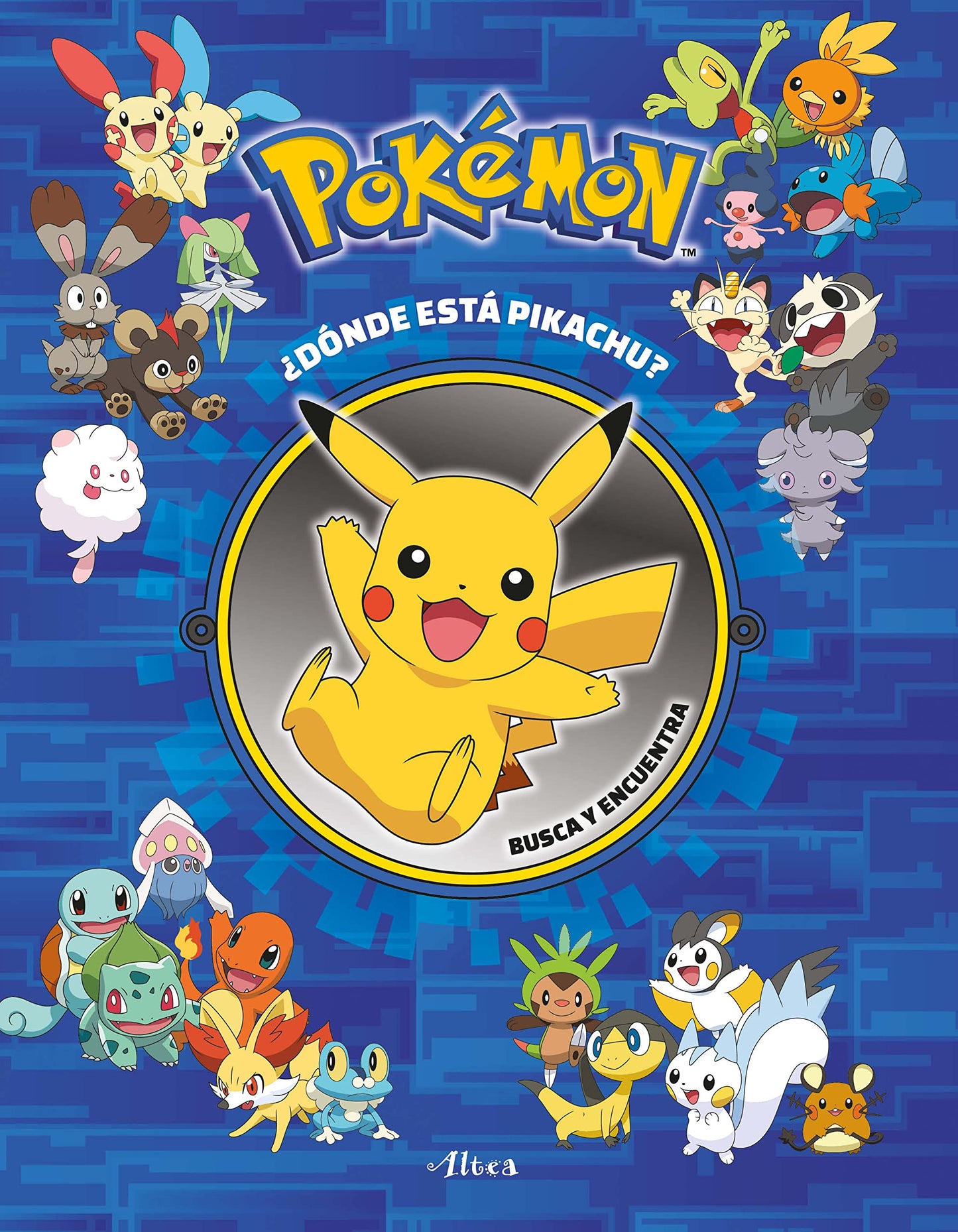 Pokémon: ¿Dónde está Pikachu? Busca y encuentra / Pokémon Seek and Find: Pikachu (COLECCIÓN POKÉMON) (Spanish Edition)