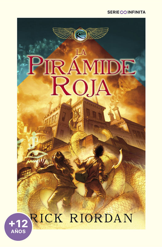 La pirámide roja / The Red Pyramid (Las cronicas de los Kane) (Spanish Edition)