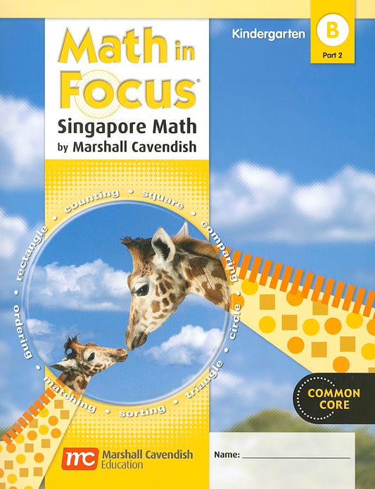 Student Edition, Book B Part 2 Grade K 2012 (Math in Focus: Singapore Math) [Paperback] Great Source